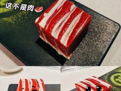 -海底捞火锅(玉桥商业广场店)