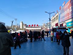 -桃源市场