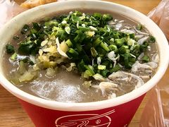 -汪记鲜鱼糊汤粉(沈阳路总店)
