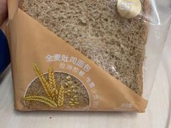 -85度C(北京八角物美店)