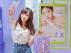 -HITOMI希多蜜美瞳(凯德晶萃店)