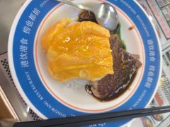 -定旺冰室·香港冰室(水贝店)