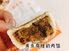 -北京稻香村(丰科万达广场店)