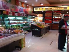 -第一食品(中环百联店)