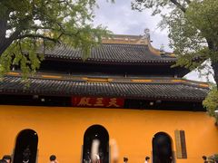 -西园寺素食(西园弄戒幢律寺店)