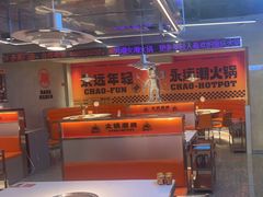 -潮火锅·麻辣牛肉火锅(观音桥方圆·LIVE店)