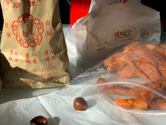 -王老头炒货(天坛东路店)