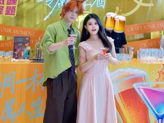 -坂田天虹