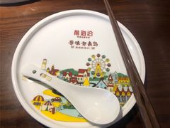 -前海沿·青岛菜(李沧万达店)