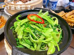 虾酱通菜煲-盏簋品味馆(沙溪店)