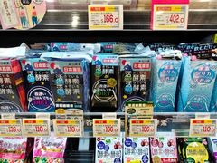 -新城市广场