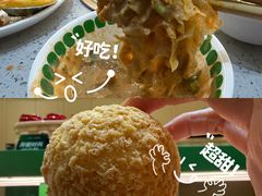 -济南高新万达广场