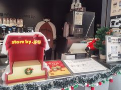 -JPG canteen(广州东山口店)