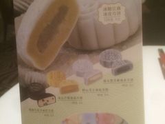 -唐宫海鲜舫