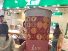 -1点点(国贸店)