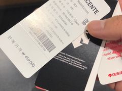 -挚友(东四二条)