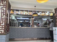 -马三洋芋片(兰州总店)