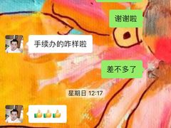 -广州白云机场雅高铂尔曼大酒店