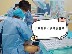 -编贝口腔(美盛中心店)