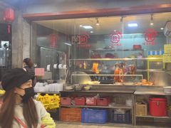 -禄源公·老莞诚饭店
