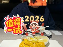 -醉庐·新上海菜(南京西路店)