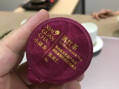 -小罐茶(济南恒隆广场店)