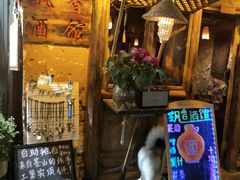 -飘香酒馆·私房菜