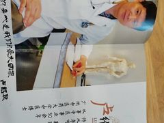 -三才二真·药膳养生炖汤(海珠湾店)