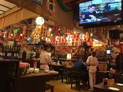 -平成屋· Late Night 食堂(四川北路店)