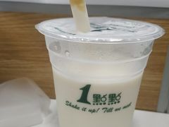 -欧记轩龙虾·私房菜(A店)
