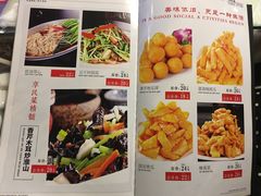 -嘎吧锅私家菜馆(新村十区店)