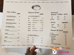 菜单-fishtank鱼缸咖啡(三山街店)