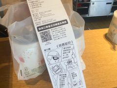 -麦当劳(四平路店)