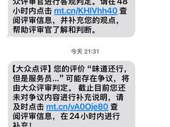 -揽月斋炙子烤肉·清真(安定门·五道营店)