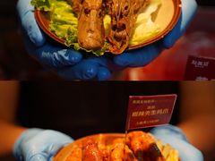 -赵美丽·重庆社区火锅·直营店(火车东站·中豪国际店)