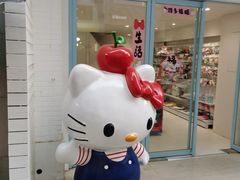-陕西科学技术馆