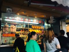 门面-永祥烧腊餐厅(虹口店)