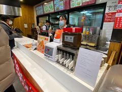 -和合谷(德外店)