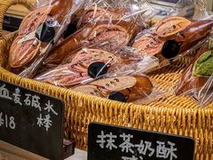 -evoojoo面包商店