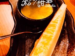 -綱元·海鲜豆捞(明州里店)