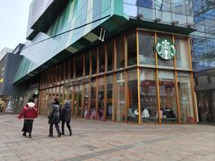 -星巴克臻选(沈阳大悦城店)