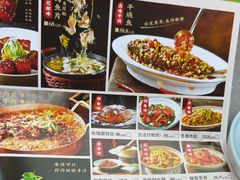 -有红鸡毛店·川菜(建设路店)