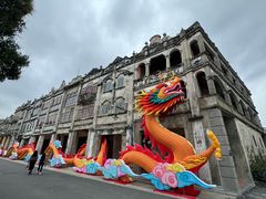 -赤坎·广东华侨国际旅游度假区