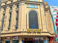 -沈大成(南京东路店)