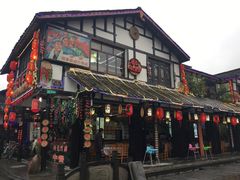 -崇州市街子古镇