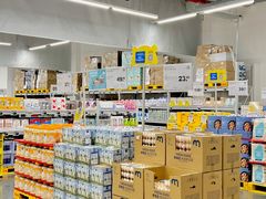 -麦德龙(青羊店)