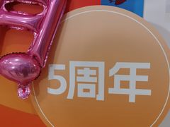 -海帆亲子游泳(顺义店)