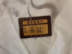 -华夏良子·足道SPA艾灸(金皇大厦店)