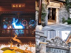 -重庆国际马戏城