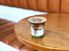啊喔抹茶-OUR Bakery(三里屯太古里店)
